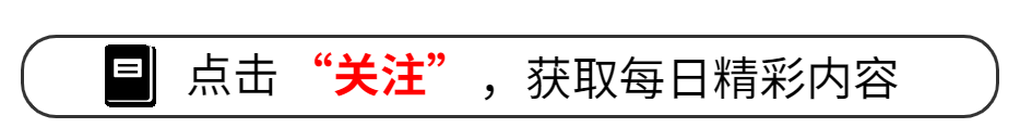 《歌手2026》帮唱嘉宾官宣，阵容被骂是闹剧！谁输谁赢一目了然